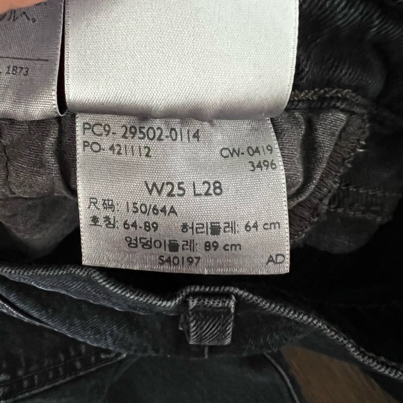 Levi’s 501 Skinny jeans distressed black sz 25 - Picture 7 of 7